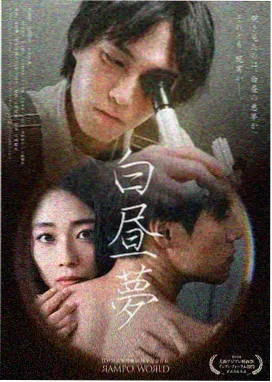 条目查看时段分布观察配图